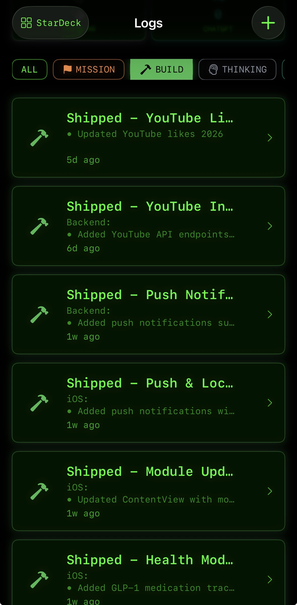 Logs screenshot